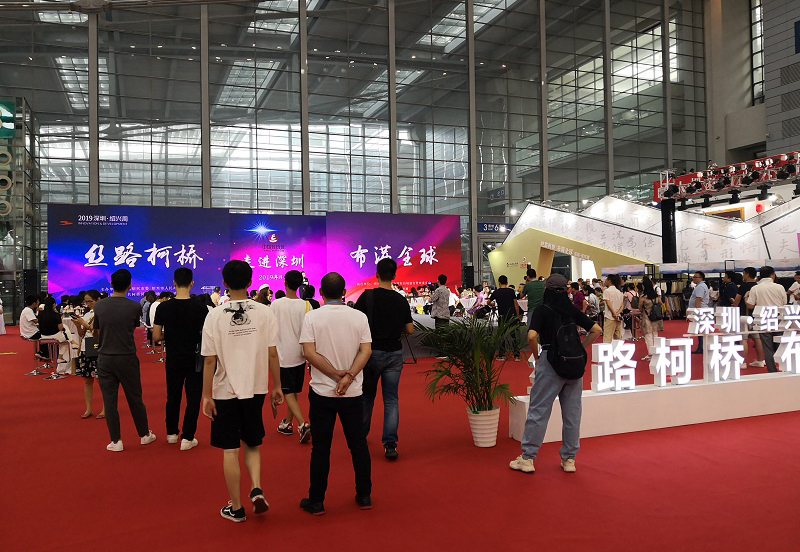 展會(huì)設(shè)計(jì)公司