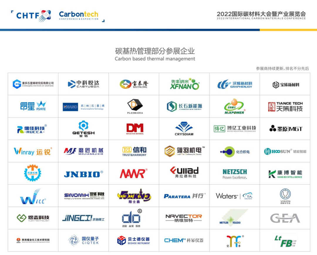 1663915270130381.png 640.png