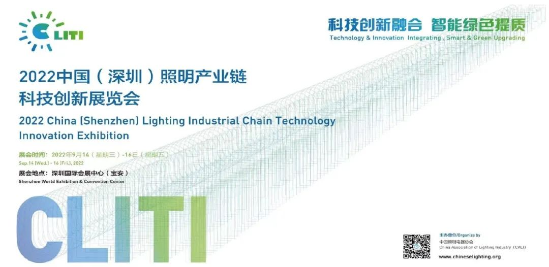 展臺設計搭建 巡展活動 商場活動搭建 展會設計搭建